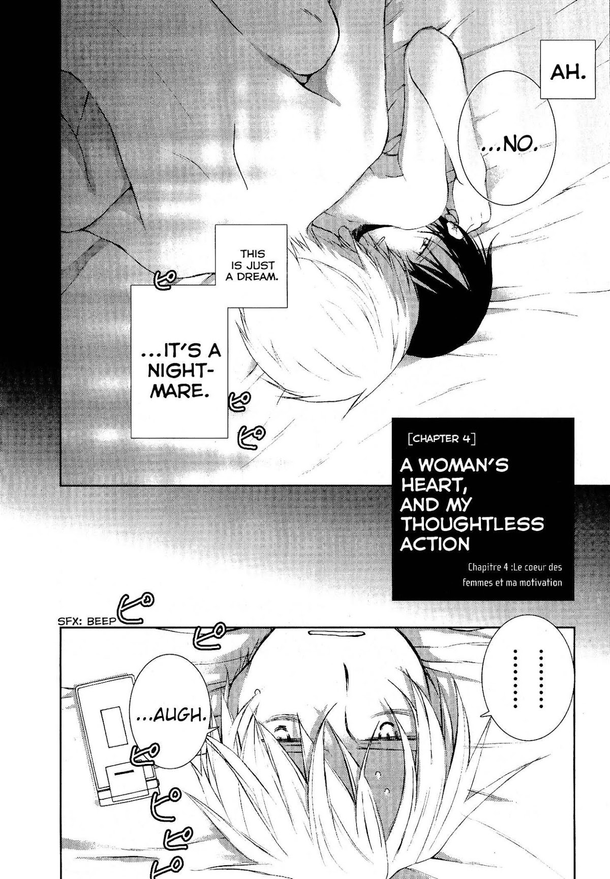 Femme Fatale Chapter 4 page 2 - Chapter 4: A Woman's Heart And My Thoughtless Action