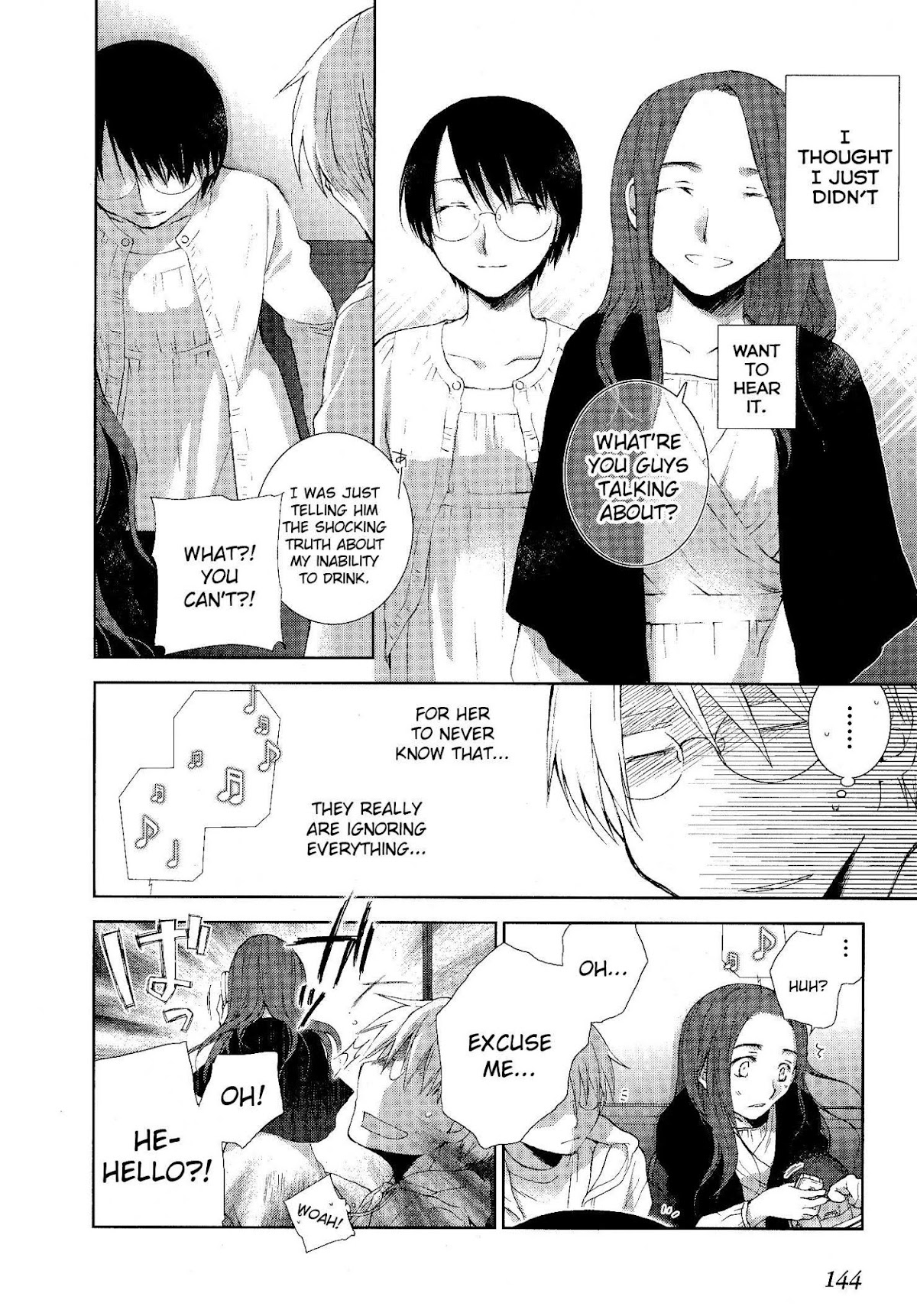 Femme Fatale Chapter 4 page 20 - Chapter 4: A Woman's Heart And My Thoughtless Action