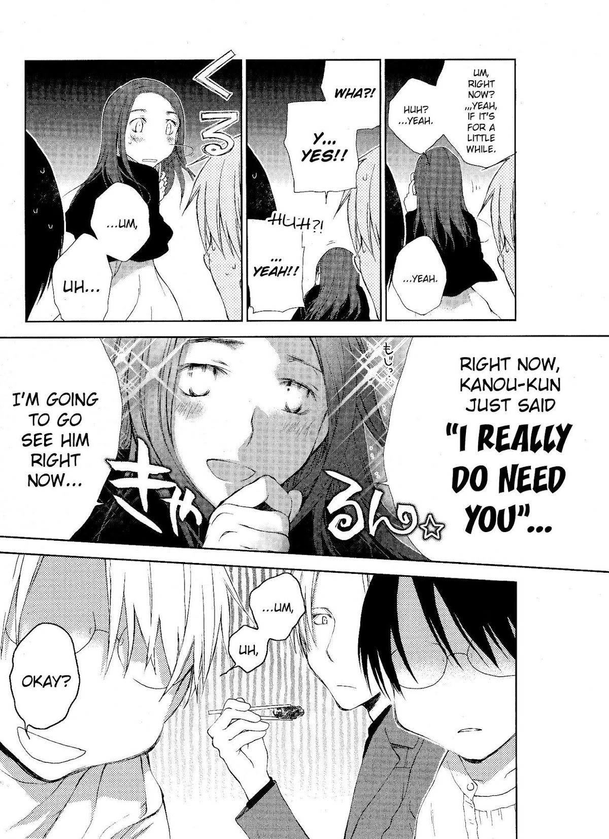 Femme Fatale Chapter 4 page 21 - Chapter 4: A Woman's Heart And My Thoughtless Action