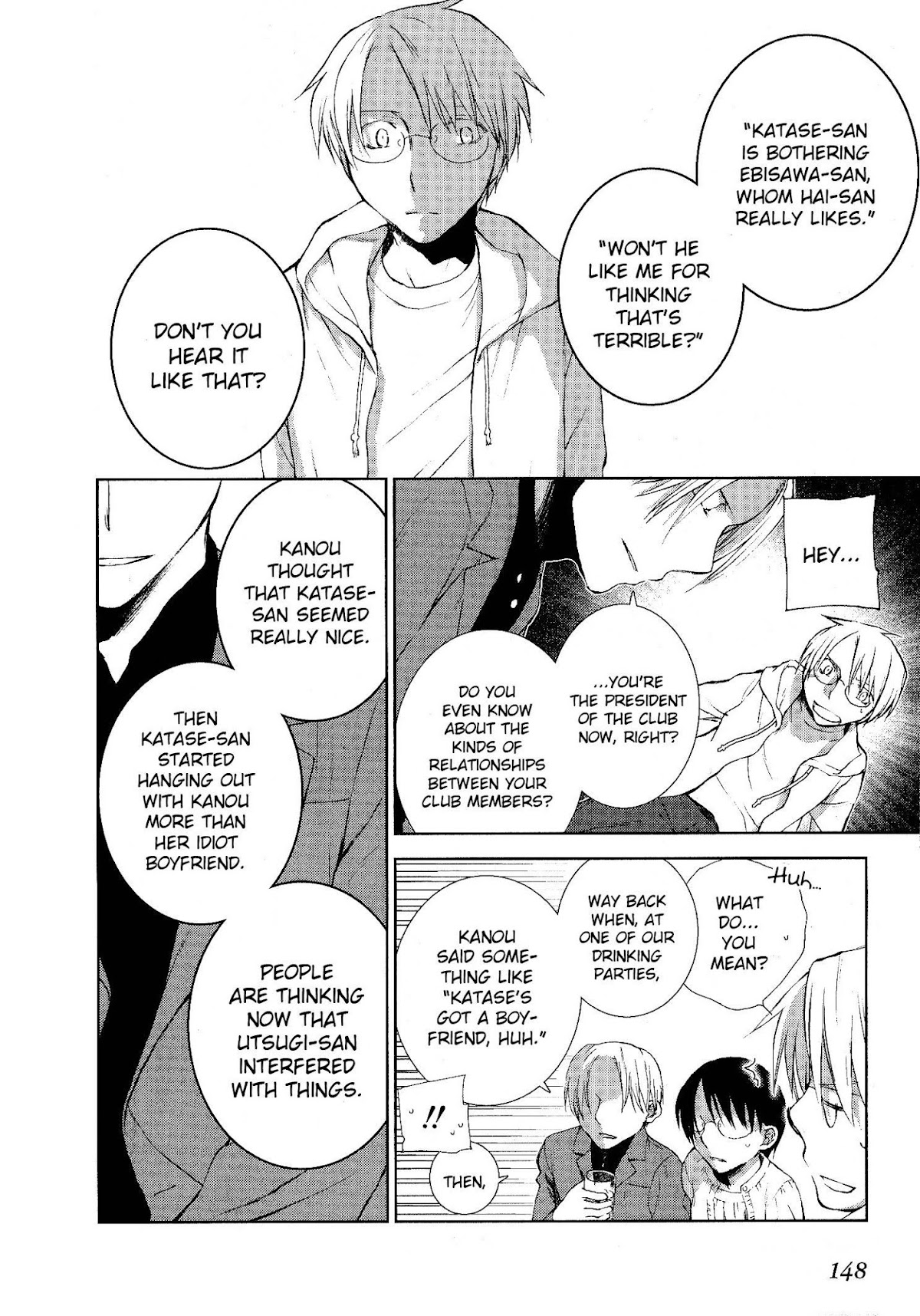 Femme Fatale Chapter 4 page 24 - Chapter 4: A Woman's Heart And My Thoughtless Action