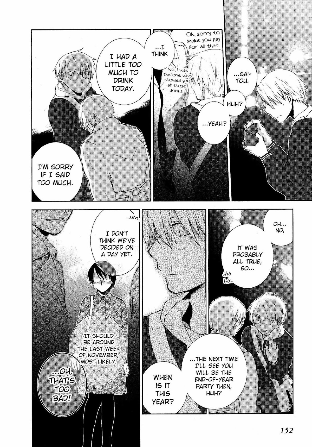 Femme Fatale Chapter 4 page 28 - Chapter 4: A Woman's Heart And My Thoughtless Action