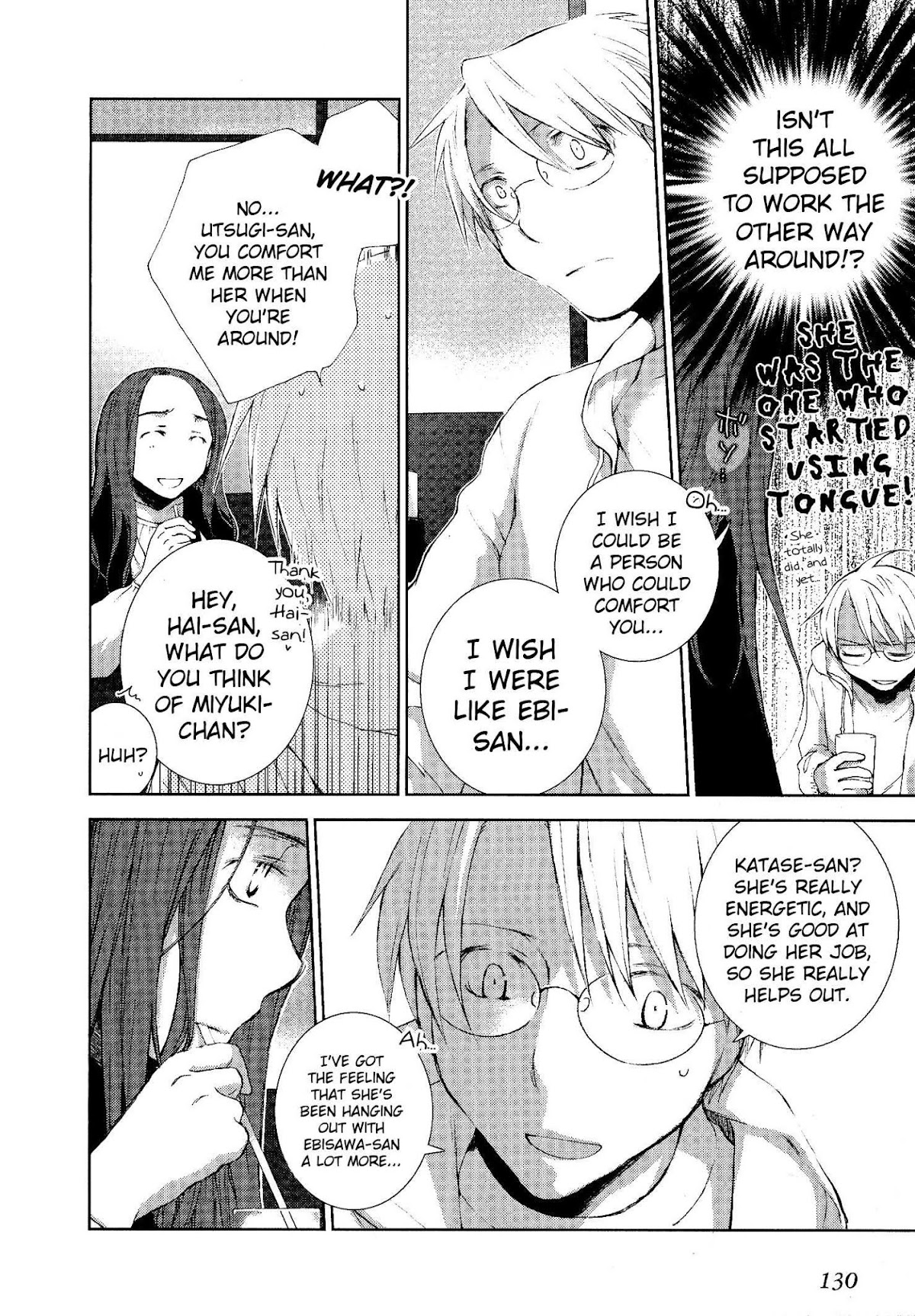 Femme Fatale Chapter 4 page 6 - Chapter 4: A Woman's Heart And My Thoughtless Action