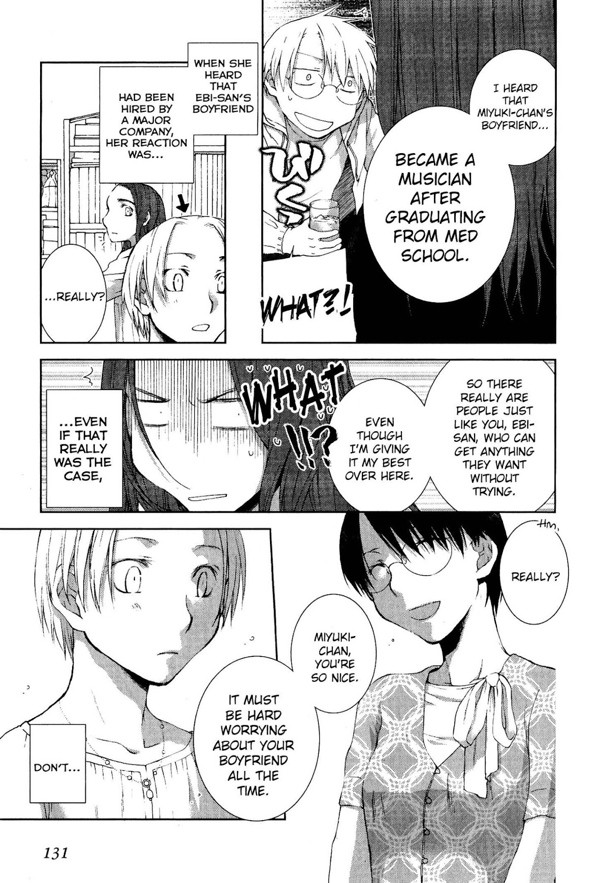 Femme Fatale Chapter 4 page 7 - Chapter 4: A Woman's Heart And My Thoughtless Action