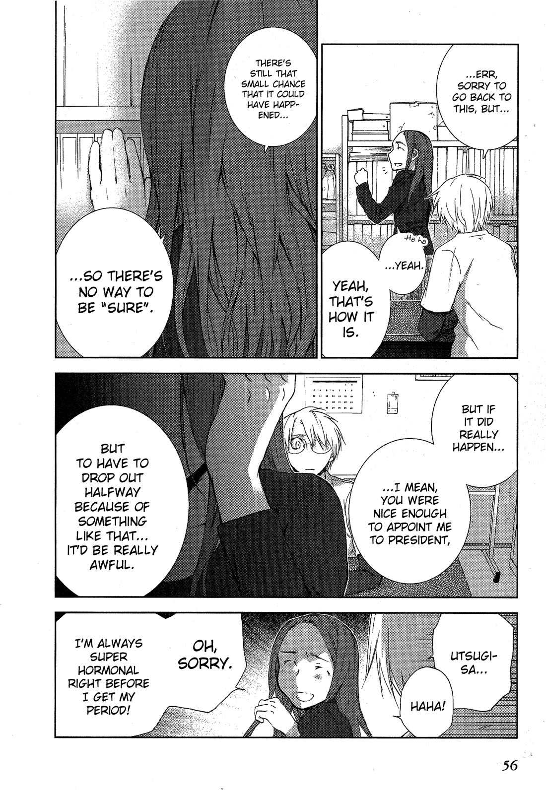 Femme Fatale Chapter 6 page 12 - Chapter 6: The Deep Reasons Behind Her Tears