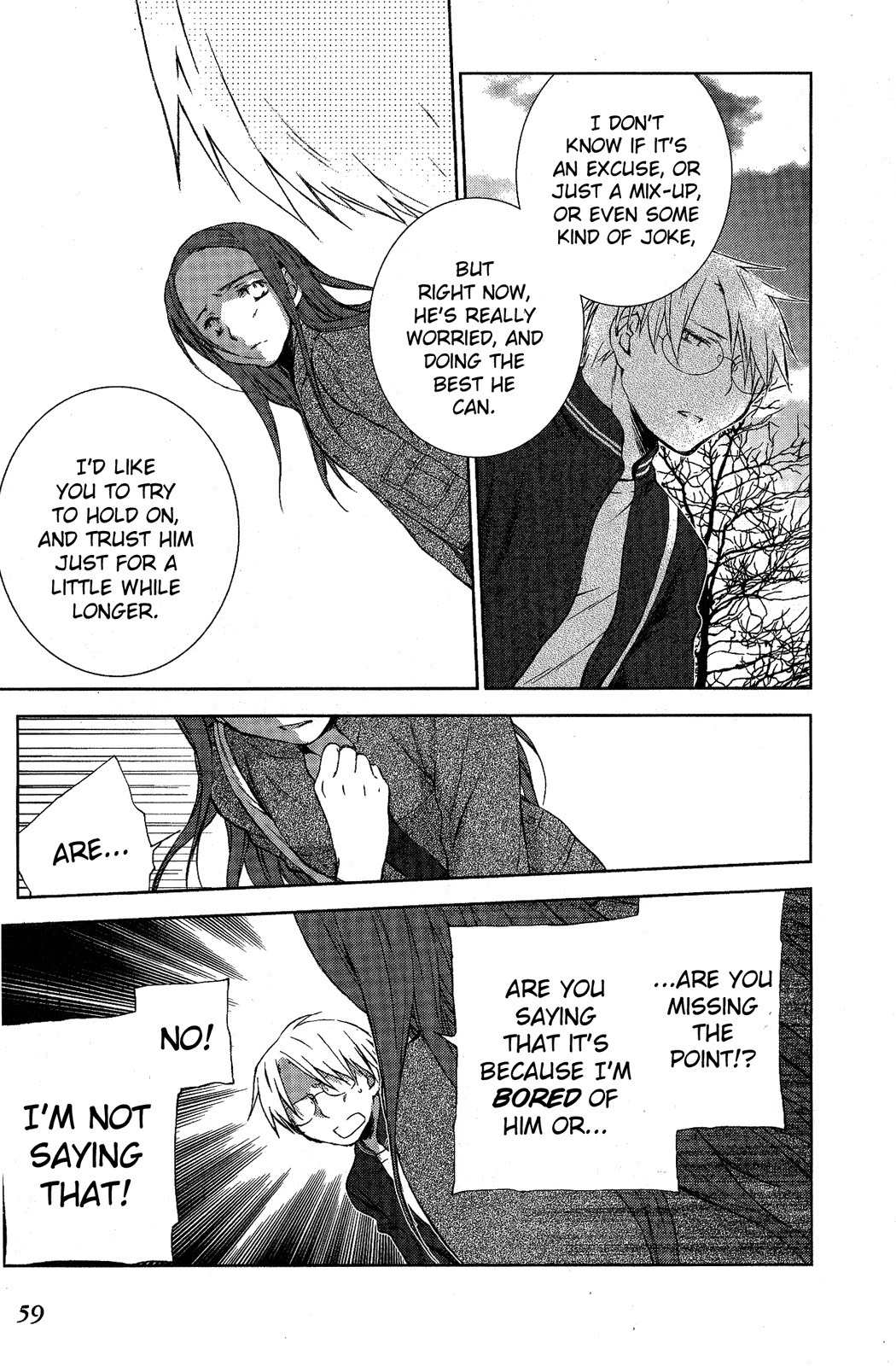Femme Fatale Chapter 6 page 15 - Chapter 6: The Deep Reasons Behind Her Tears