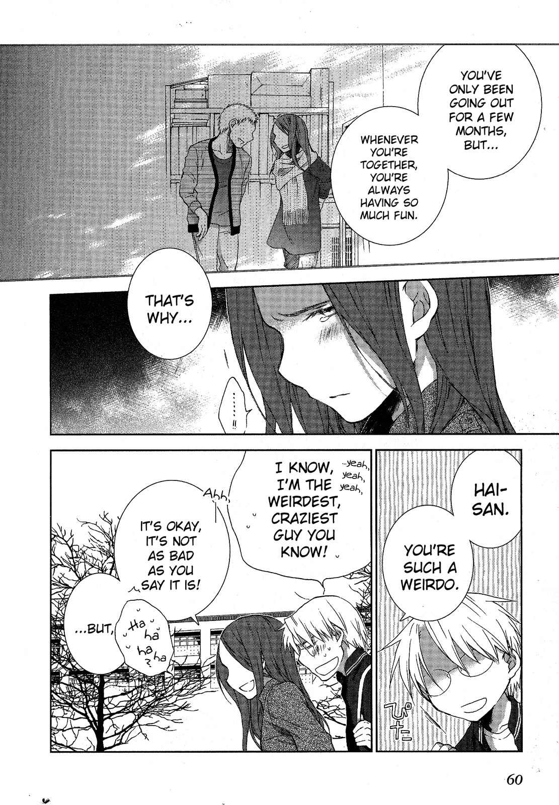 Femme Fatale Chapter 6 page 16 - Chapter 6: The Deep Reasons Behind Her Tears