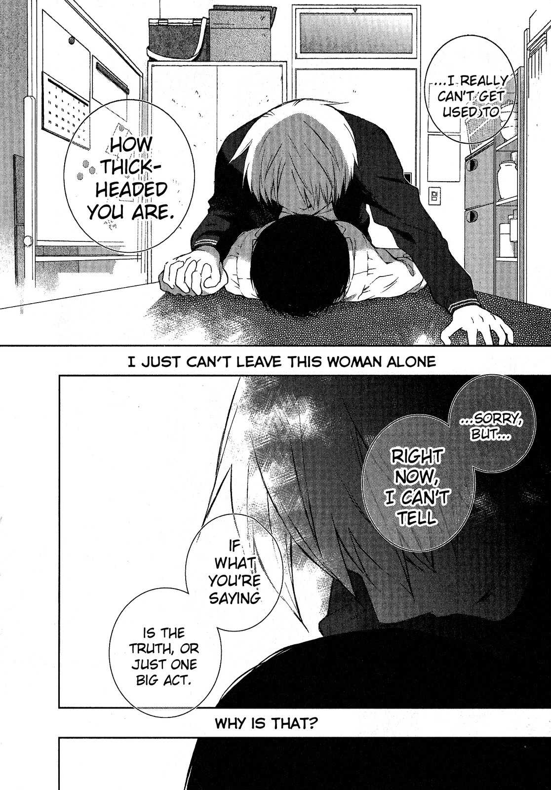 Femme Fatale Chapter 6 page 26 - Chapter 6: The Deep Reasons Behind Her Tears