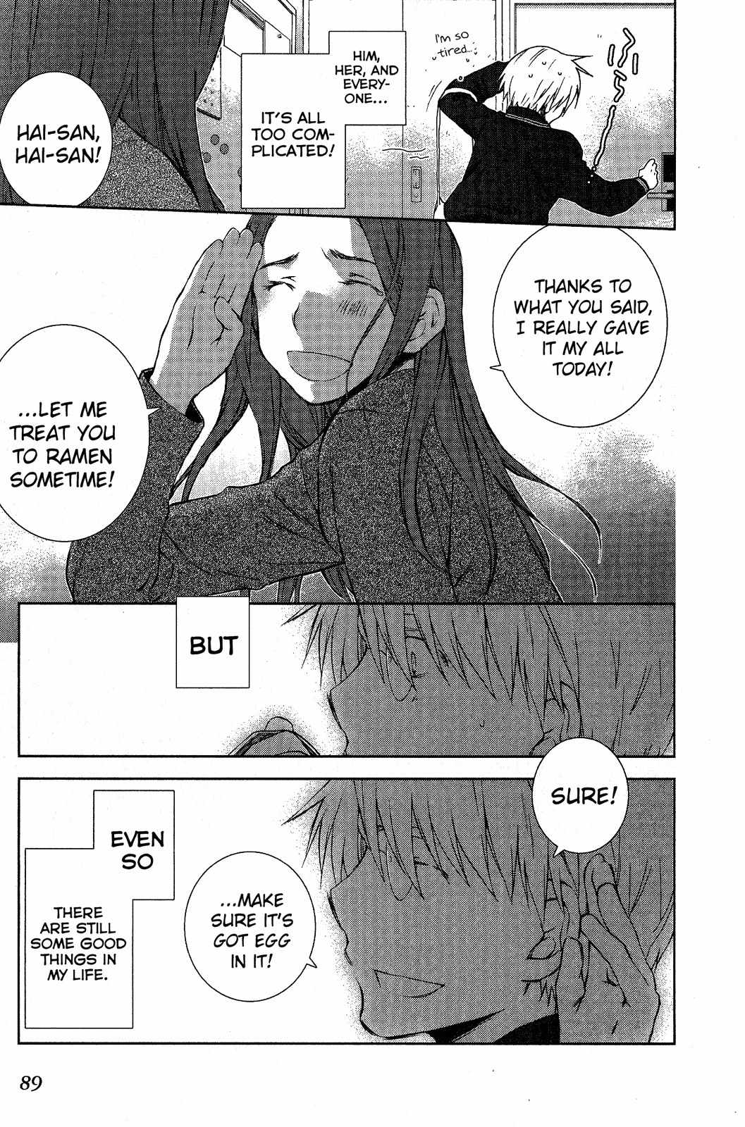Femme Fatale Chapter 6 page 45 - Chapter 6: The Deep Reasons Behind Her Tears