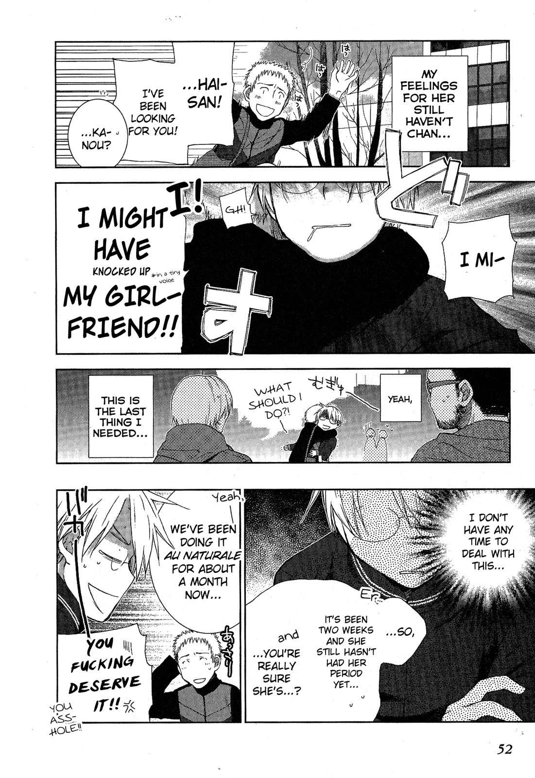 Femme Fatale Chapter 6 page 8 - Chapter 6: The Deep Reasons Behind Her Tears