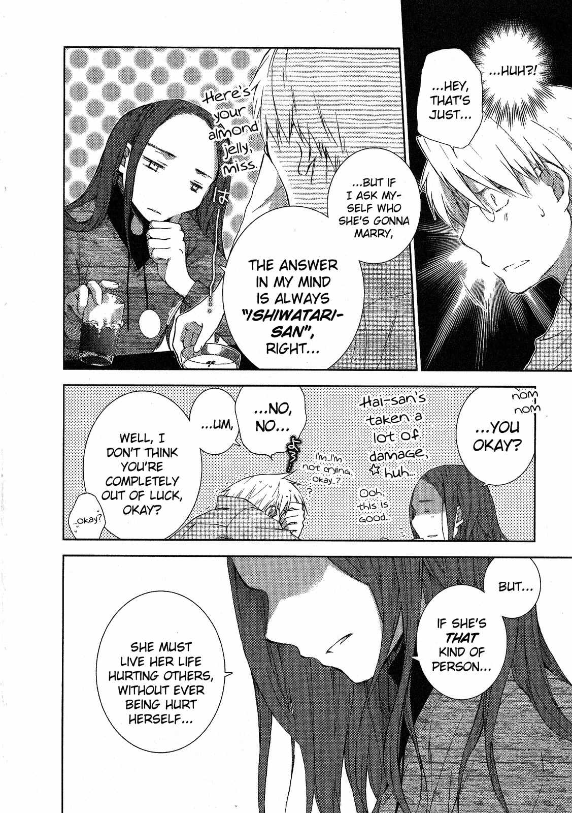 Femme Fatale Chapter 7 page 10 - Chapter 7: Reviews, And The Rumored Woman