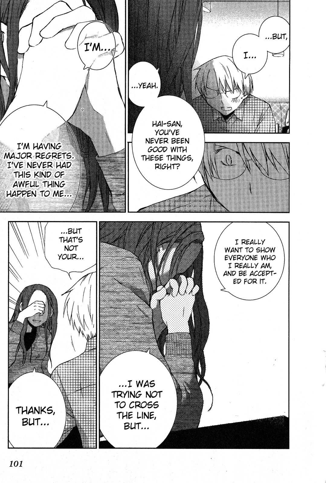 Femme Fatale Chapter 7 page 11 - Chapter 7: Reviews, And The Rumored Woman