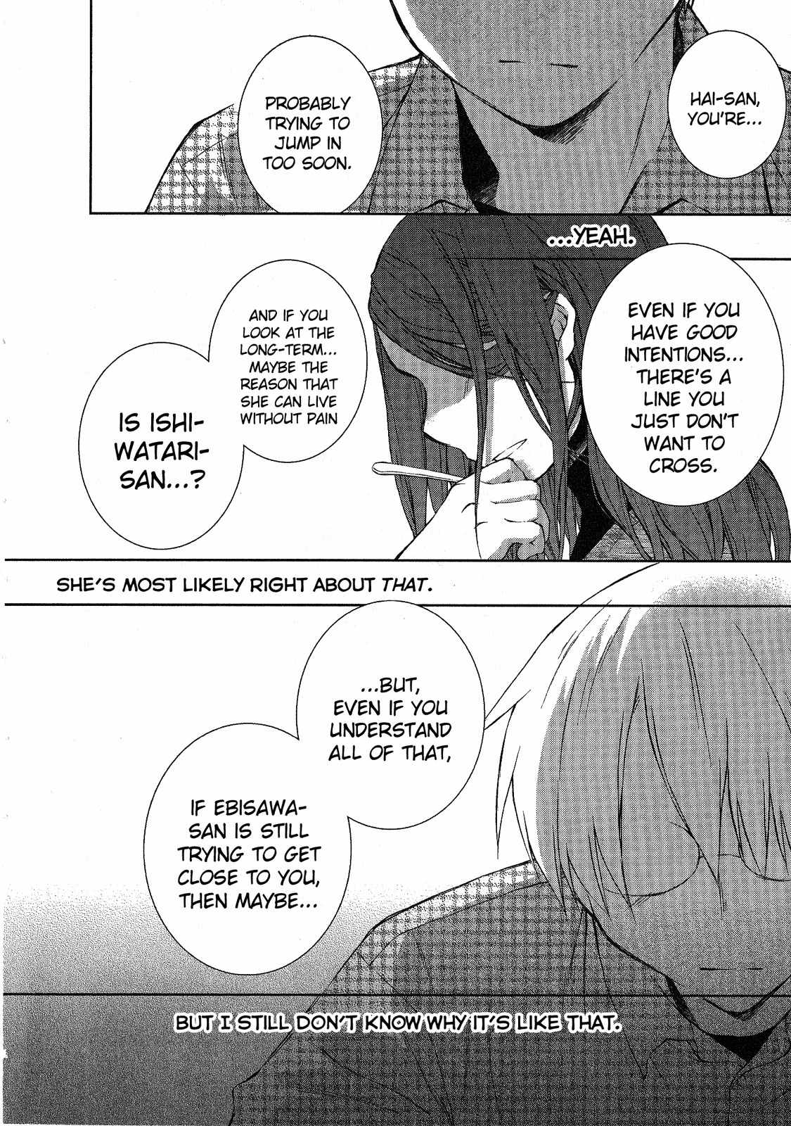 Femme Fatale Chapter 7 page 12 - Chapter 7: Reviews, And The Rumored Woman