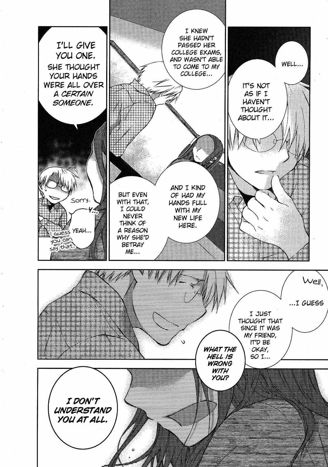 Femme Fatale Chapter 7 page 16 - Chapter 7: Reviews, And The Rumored Woman