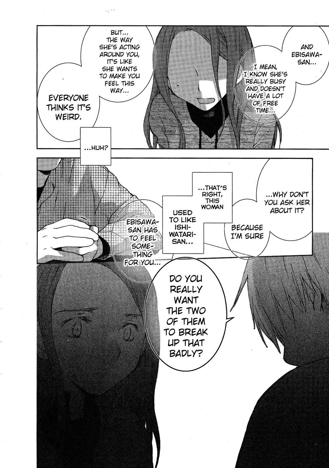 Femme Fatale Chapter 7 page 18 - Chapter 7: Reviews, And The Rumored Woman