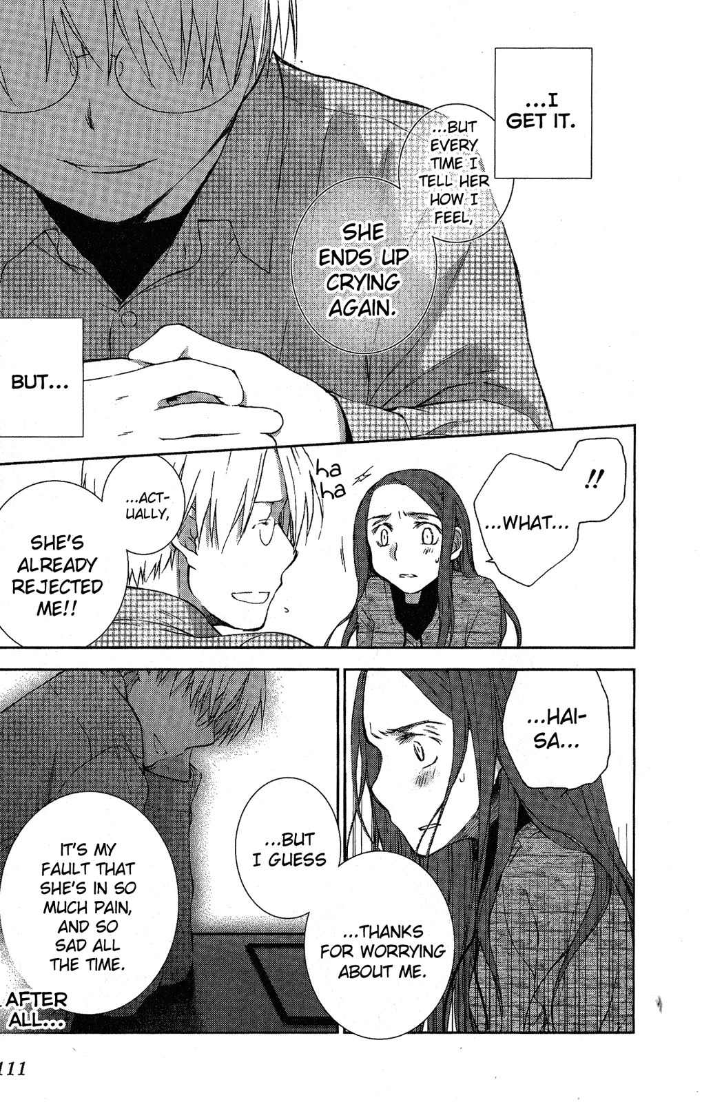 Femme Fatale Chapter 7 page 21 - Chapter 7: Reviews, And The Rumored Woman