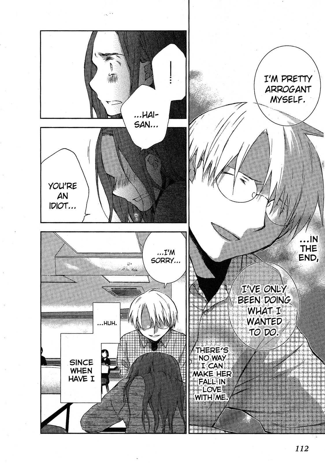 Femme Fatale Chapter 7 page 22 - Chapter 7: Reviews, And The Rumored Woman