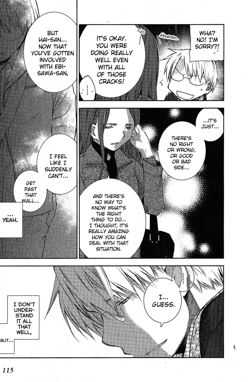 Femme Fatale Chapter 7 page 25 - Chapter 7: Reviews, And The Rumored Woman
