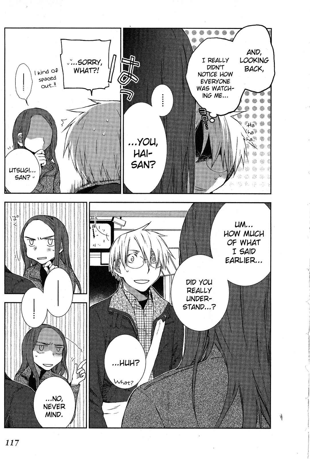 Femme Fatale Chapter 7 page 27 - Chapter 7: Reviews, And The Rumored Woman