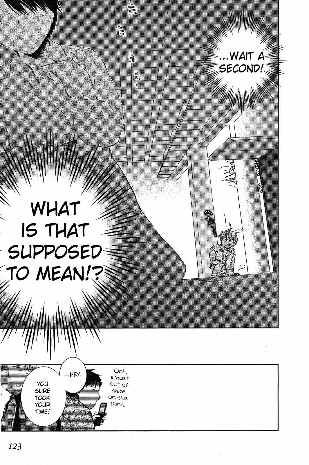 Femme Fatale Chapter 7 page 33 - Chapter 7: Reviews, And The Rumored Woman