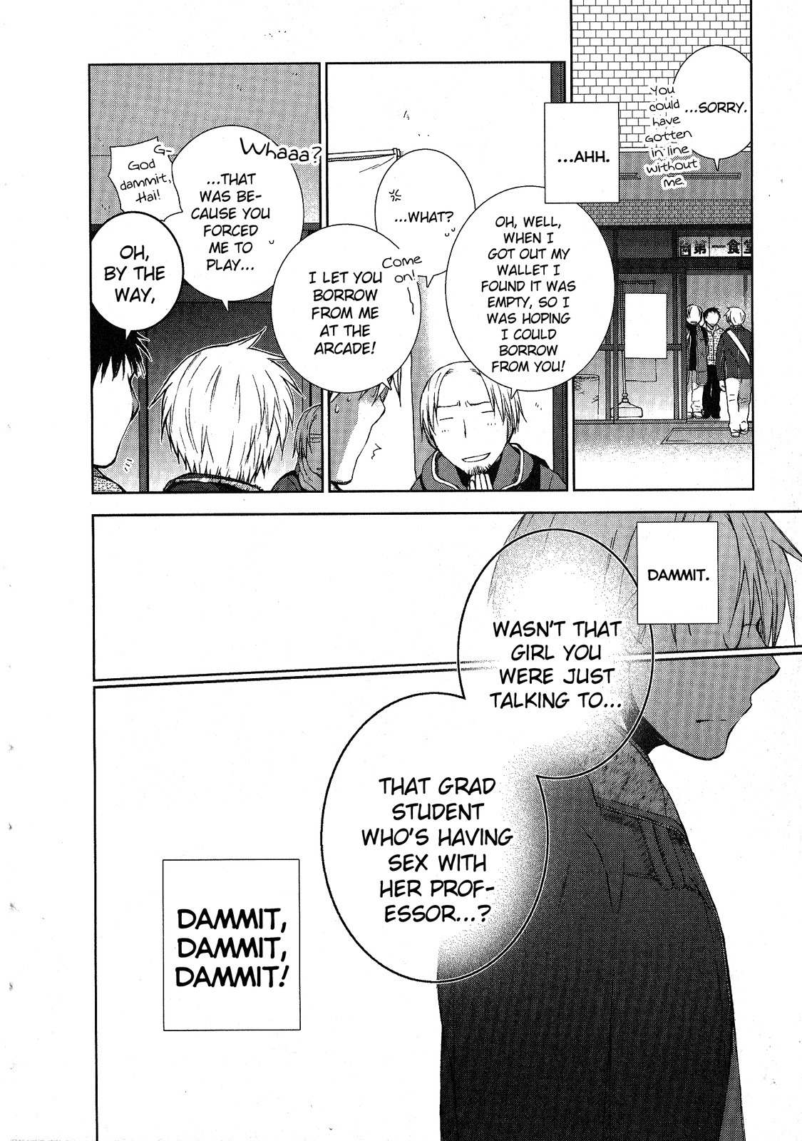 Femme Fatale Chapter 7 page 34 - Chapter 7: Reviews, And The Rumored Woman