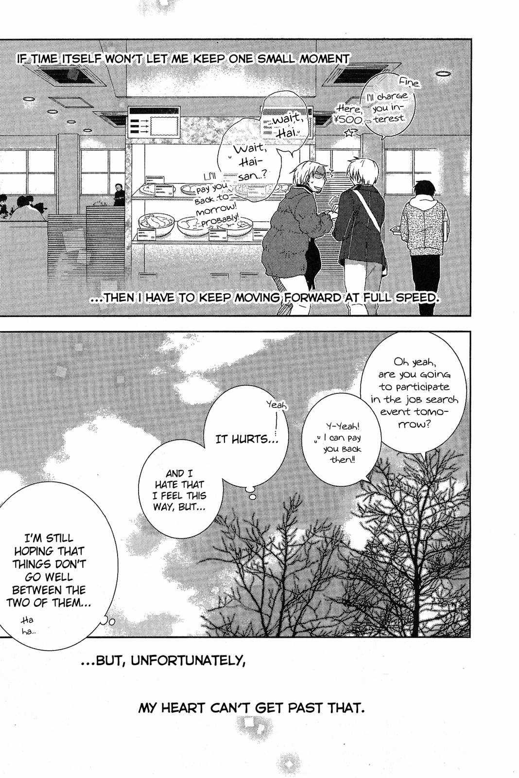 Femme Fatale Chapter 7 page 37 - Chapter 7: Reviews, And The Rumored Woman