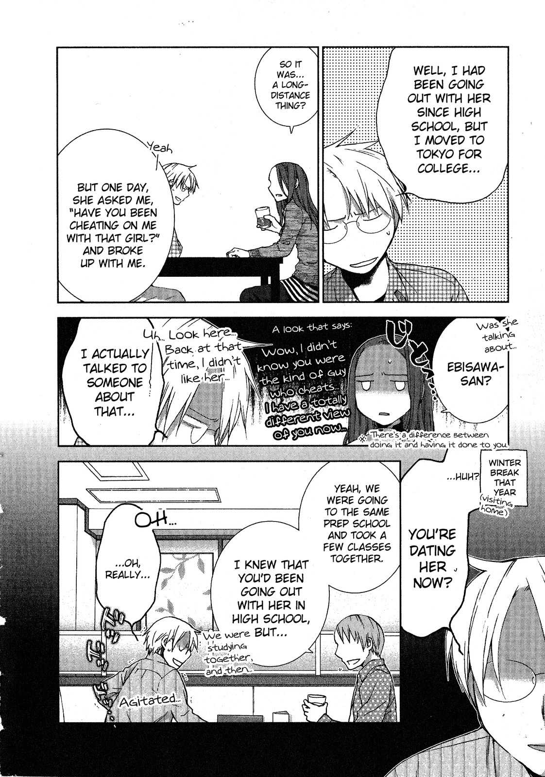 Femme Fatale Chapter 7 page 6 - Chapter 7: Reviews, And The Rumored Woman