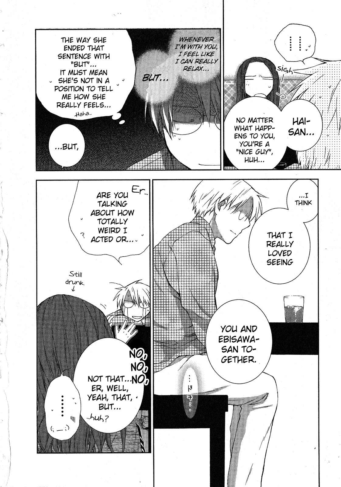 Femme Fatale Chapter 7 page 8 - Chapter 7: Reviews, And The Rumored Woman