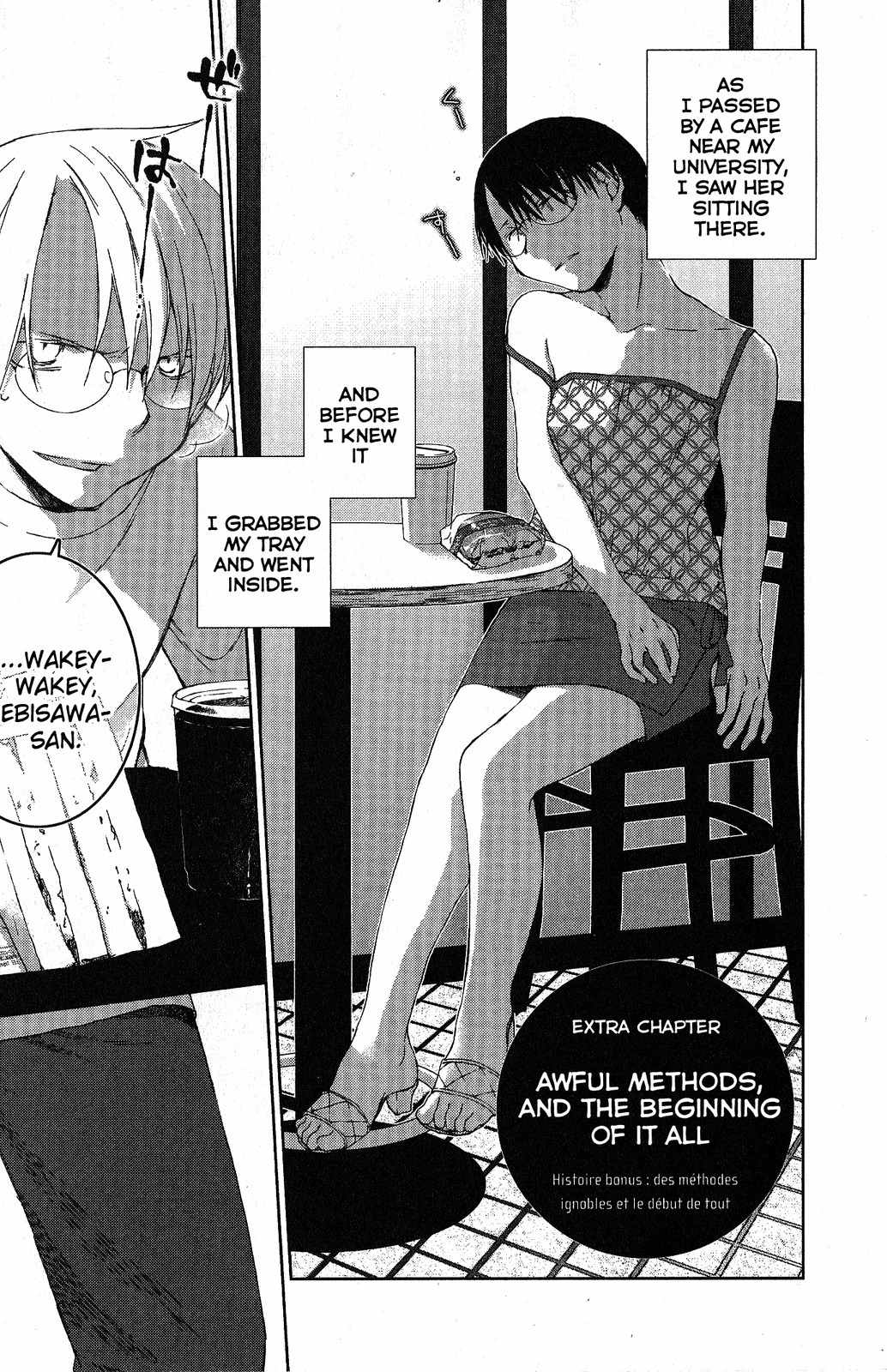 Femme Fatale Chapter 8.5 page 1 - Chapter 8.5: Awful Methods, And The Beginning Of It All