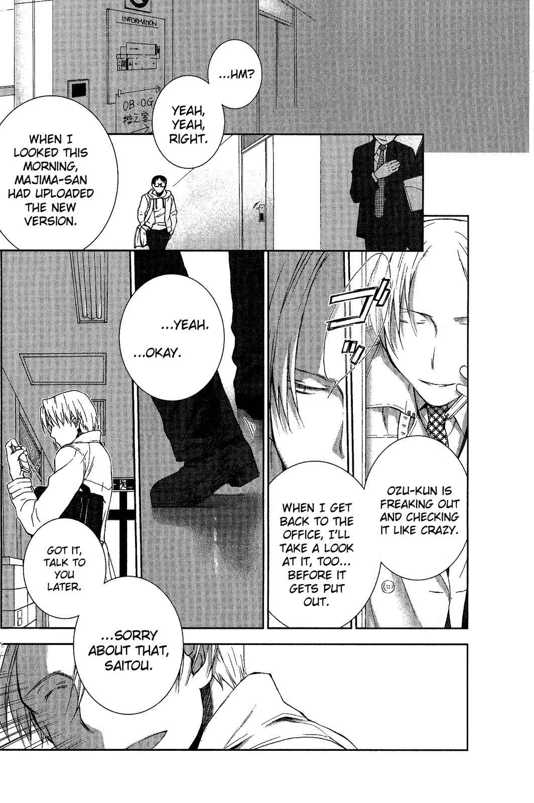 Femme Fatale Chapter 8 page 13 - Chapter 8: A Lie Without Any Lies