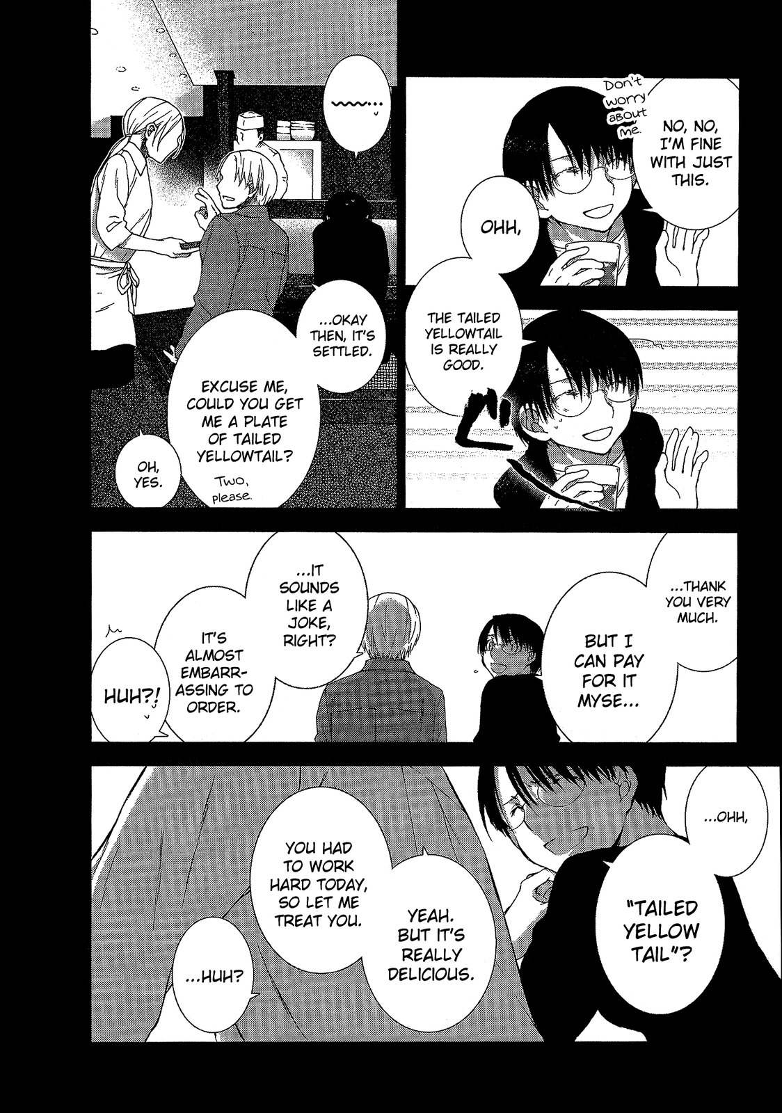 Femme Fatale Chapter 8 page 20 - Chapter 8: A Lie Without Any Lies