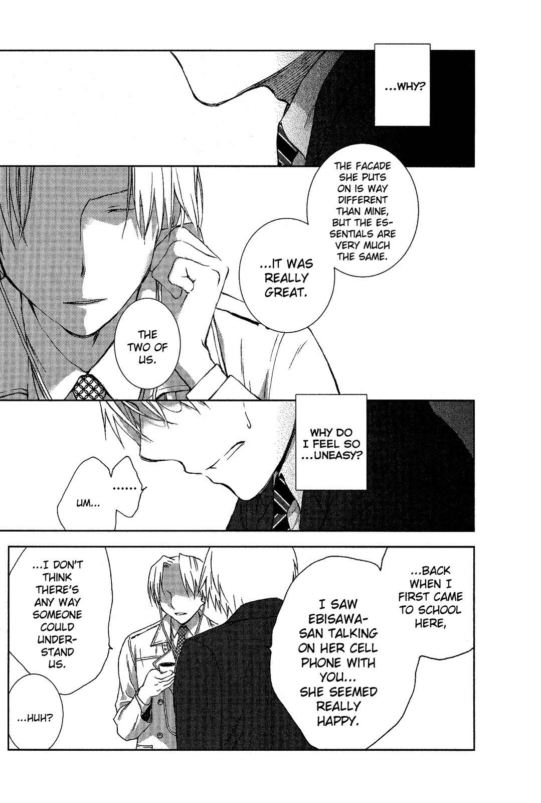 Femme Fatale Chapter 8 page 23 - Chapter 8: A Lie Without Any Lies