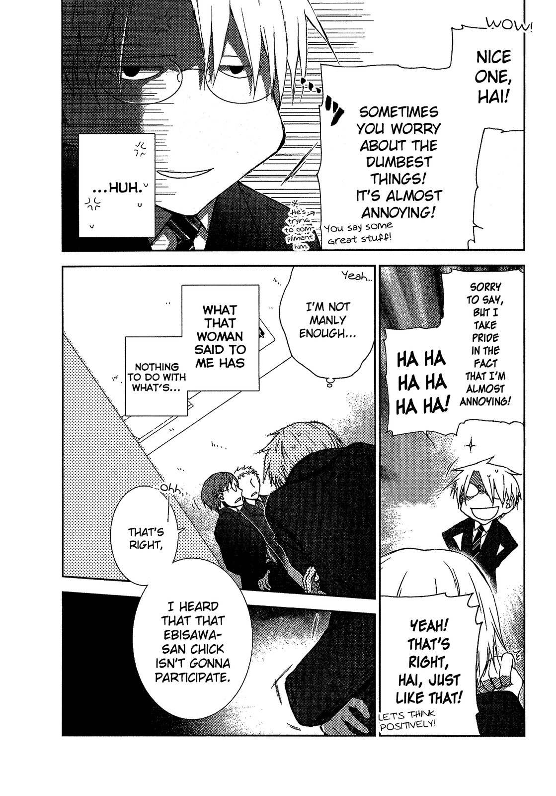 Femme Fatale Chapter 8 page 4 - Chapter 8: A Lie Without Any Lies