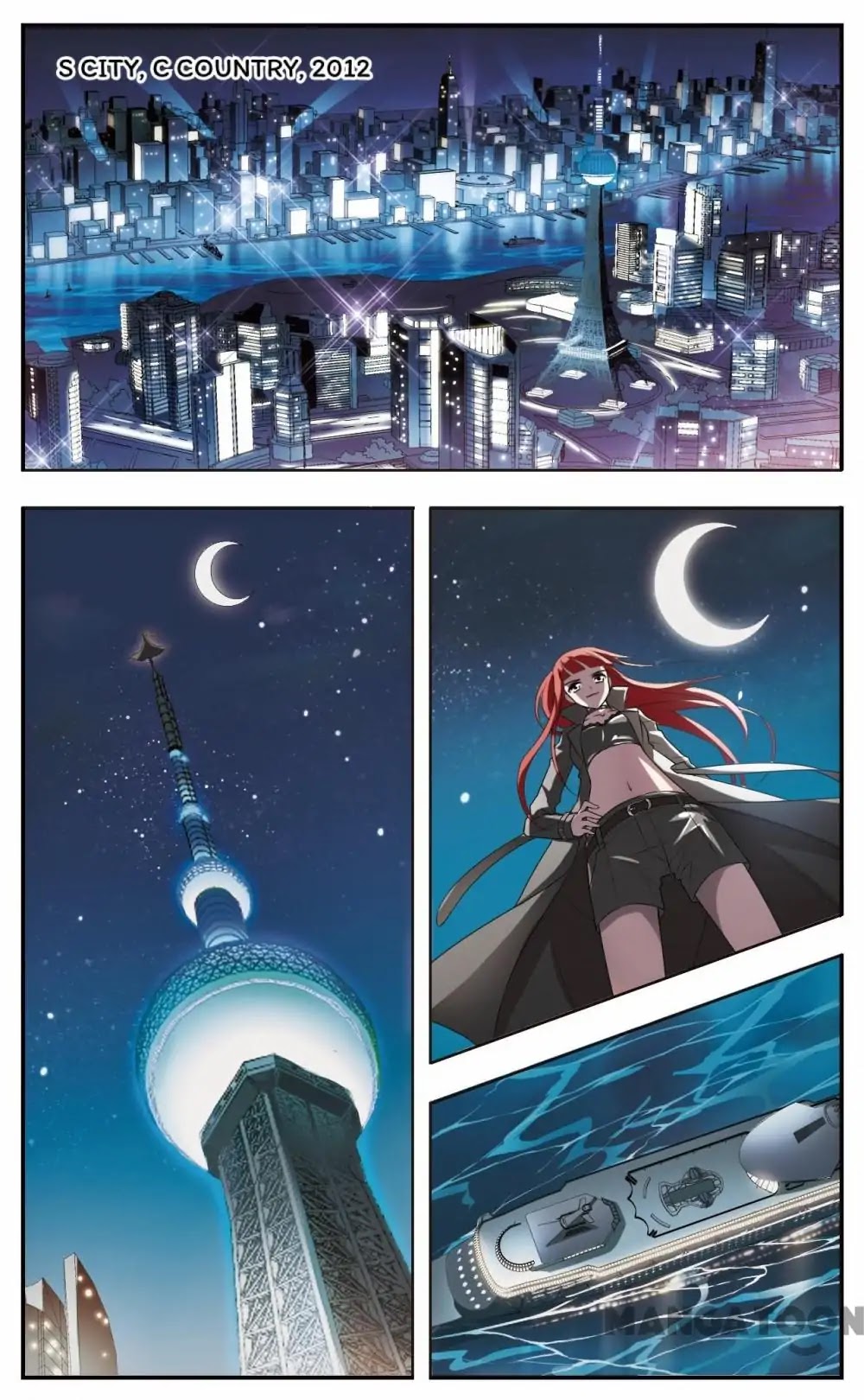 Feng Ni Tian Xia Chapter 1 page 1 - Chapter 1: Episode 1