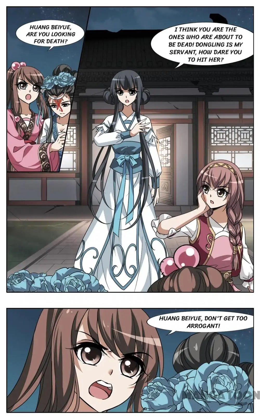 Feng Ni Tian Xia Chapter 106 page 1 - Chapter 106: Episode 106