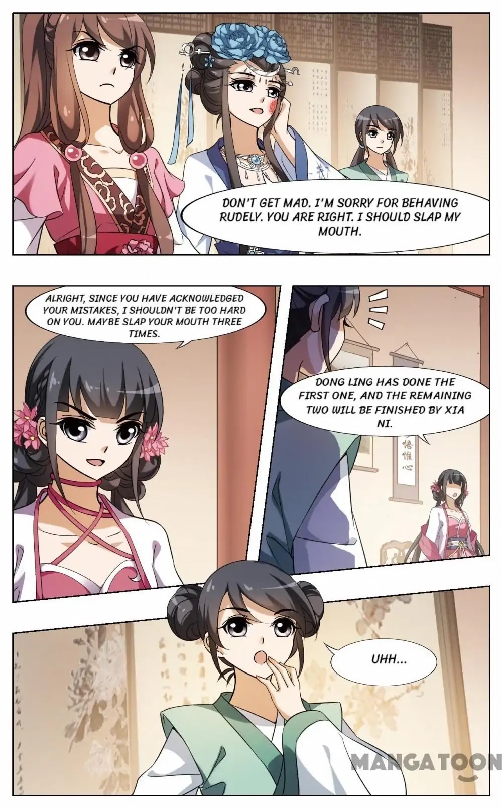Feng Ni Tian Xia Chapter 139 page 2 - Chapter 139: Episode 139