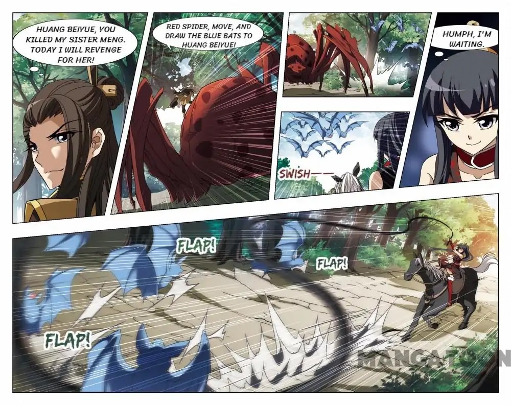 Feng Ni Tian Xia Chapter 168 page 5 - Chapter 168: Episode 168
