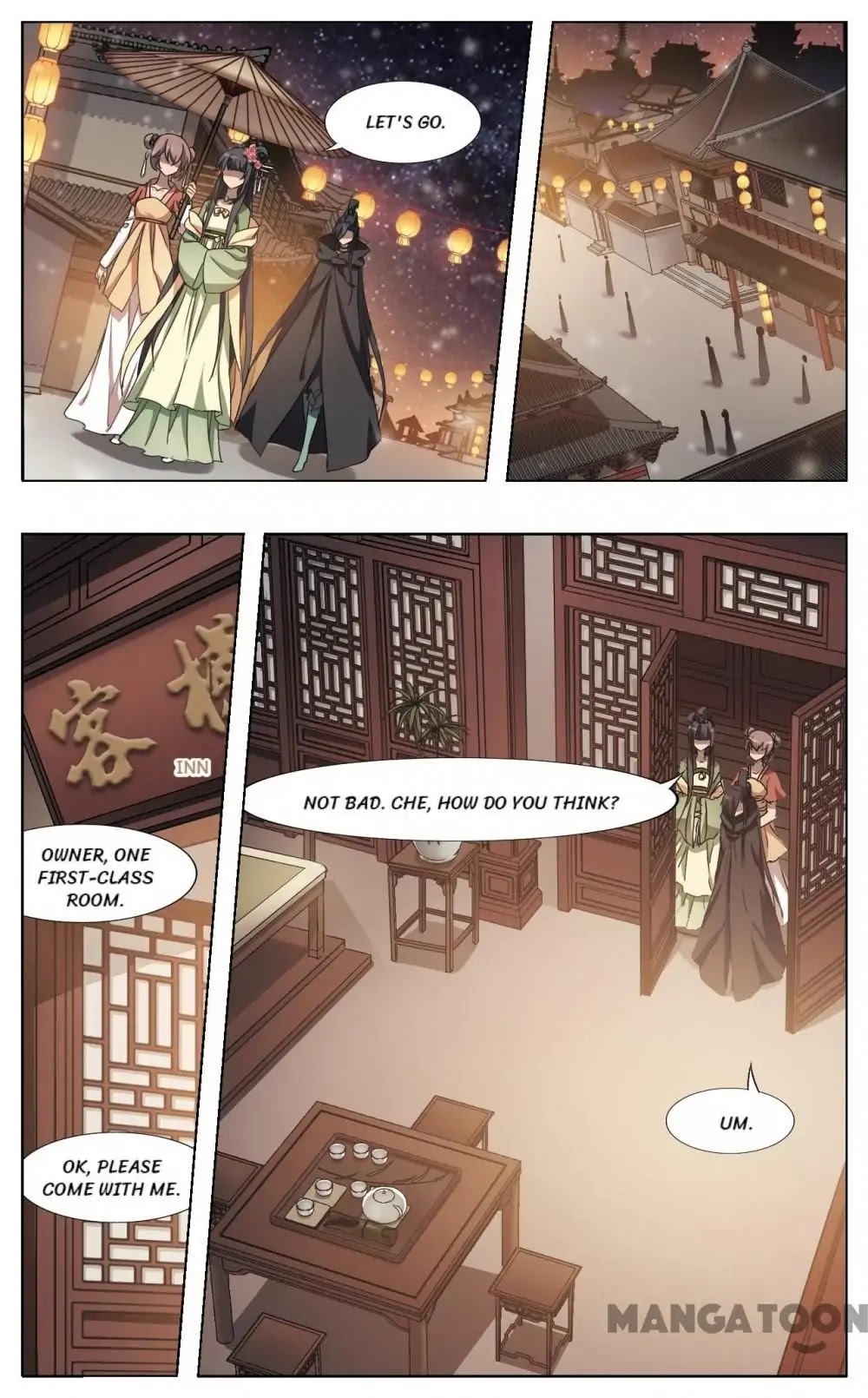 Feng Ni Tian Xia Chapter 200 page 6 - Chapter 200: Episode 200