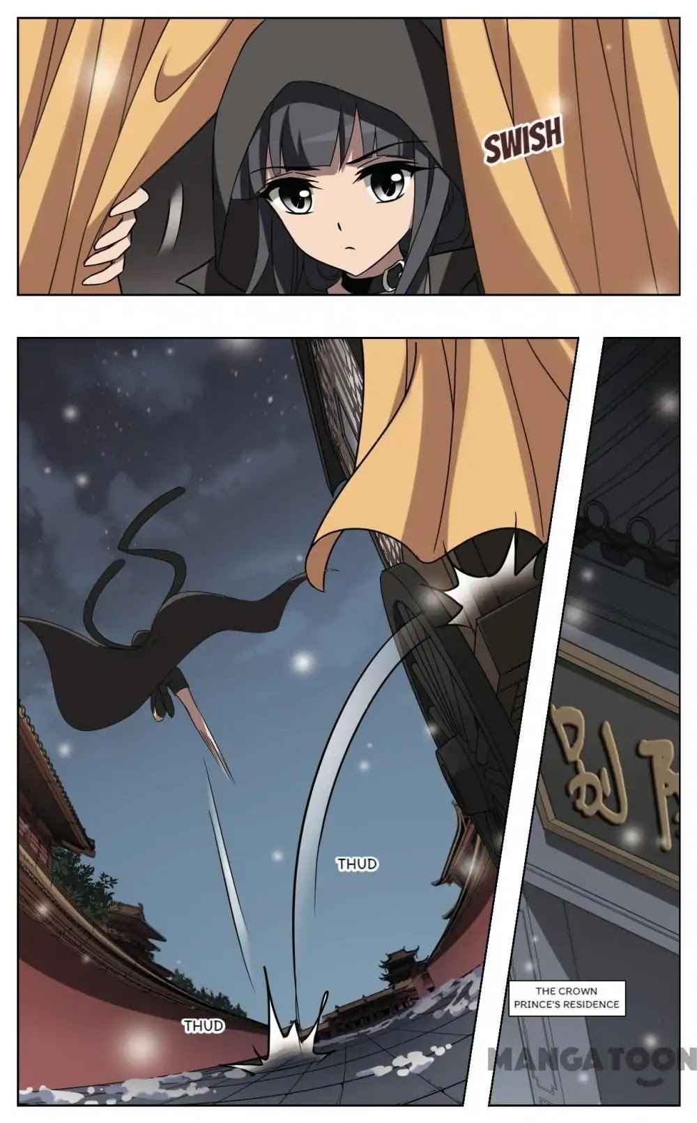 Feng Ni Tian Xia Chapter 214 page 7 - Chapter 214: Episode 214