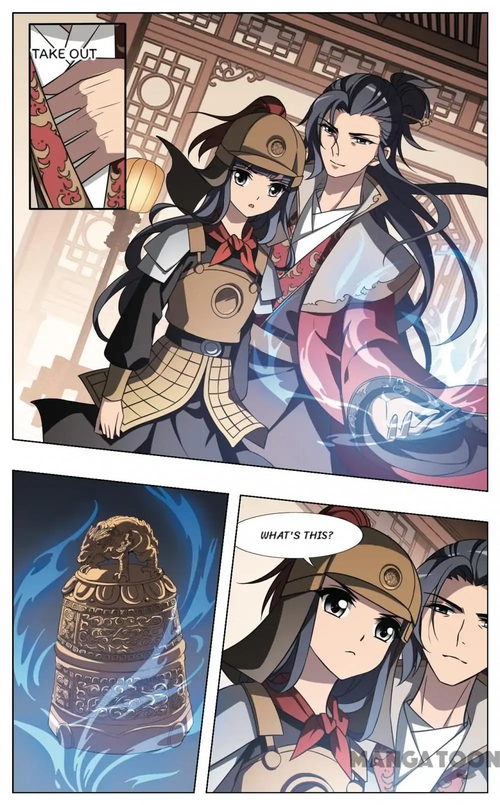 Feng Ni Tian Xia Chapter 218 page 9 - Chapter 218: Episode 218