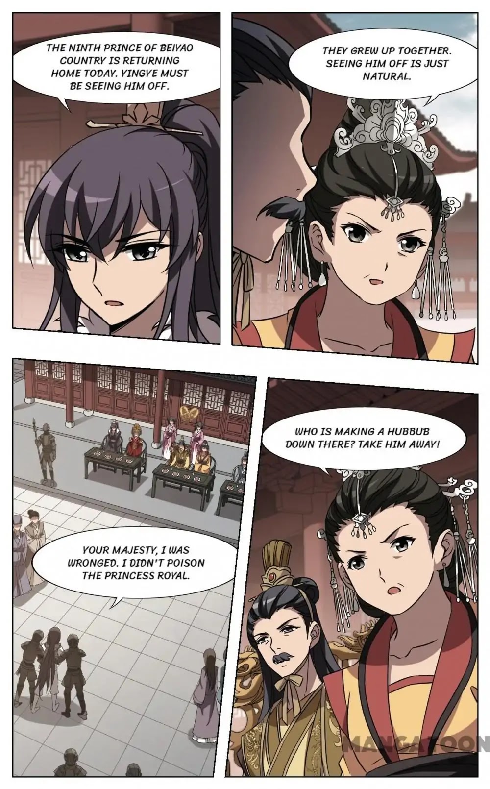 Feng Ni Tian Xia Chapter 223 page 7 - Chapter 223: Episode 223