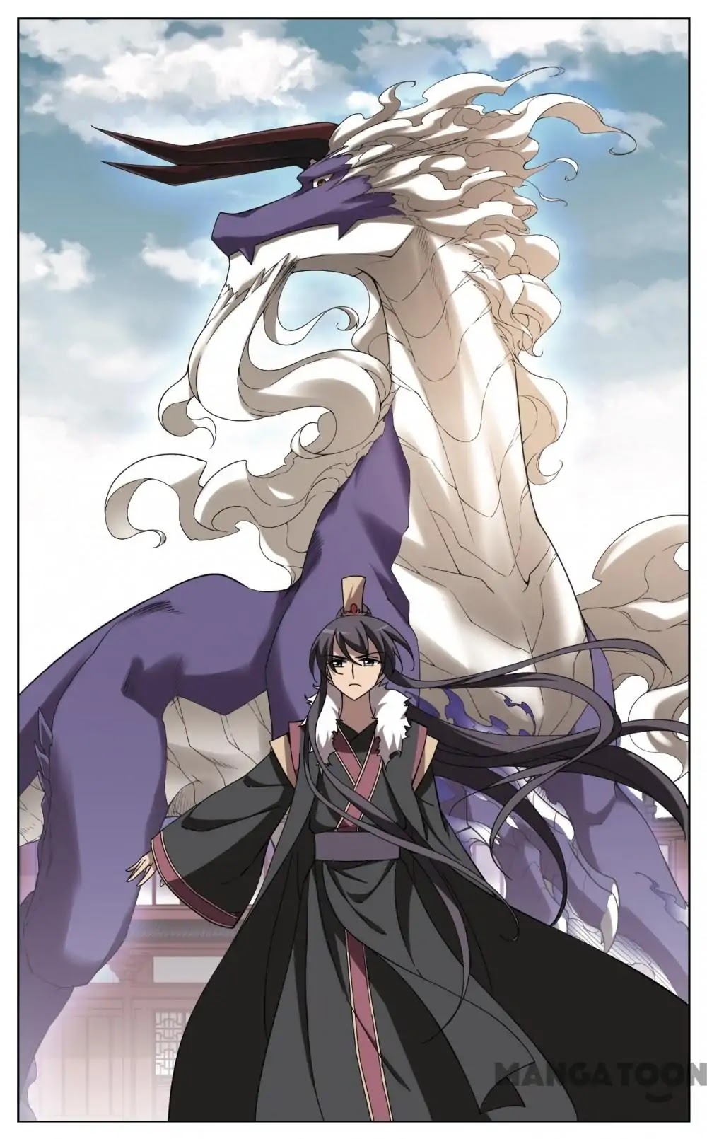 Feng Ni Tian Xia Chapter 227 page 2 - Chapter 227: Episode 227