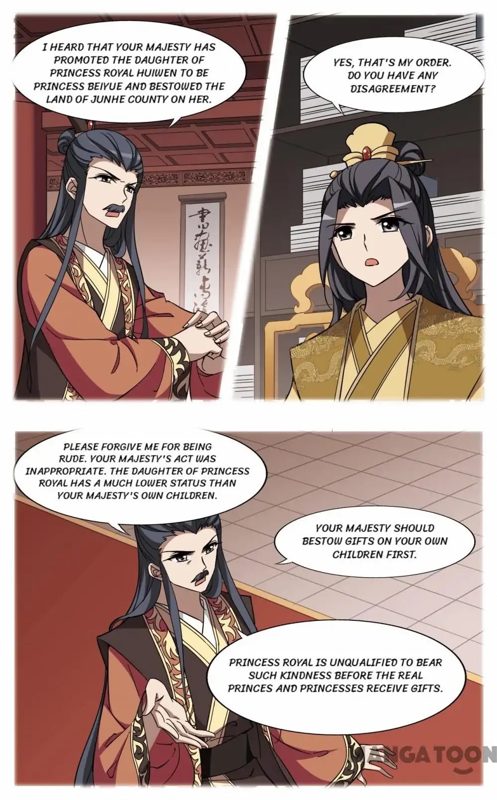 Feng Ni Tian Xia Chapter 236 page 5 - Chapter 236: Episode 236