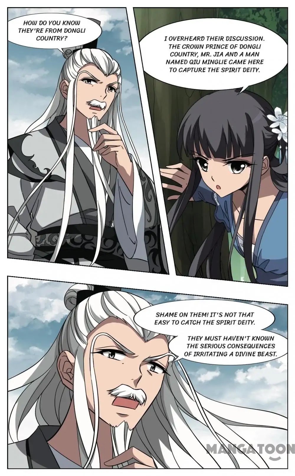 Feng Ni Tian Xia Chapter 250 page 2 - Chapter 250: Episode 250