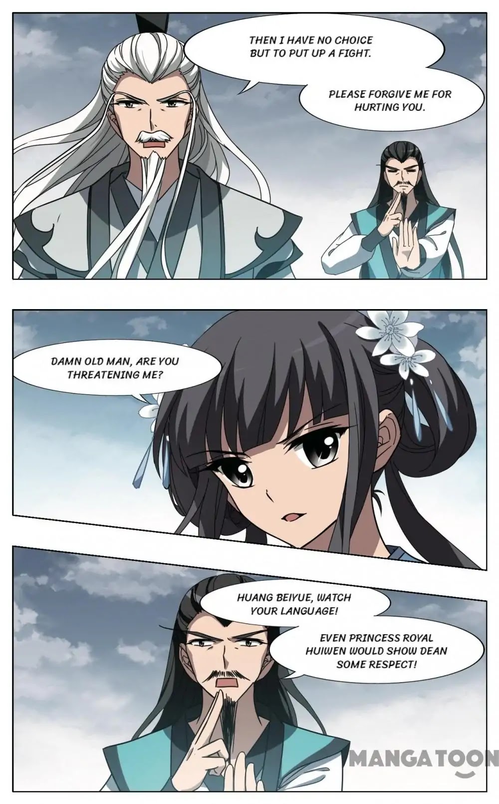 Feng Ni Tian Xia Chapter 251 page 2 - Chapter 251: Episode 251