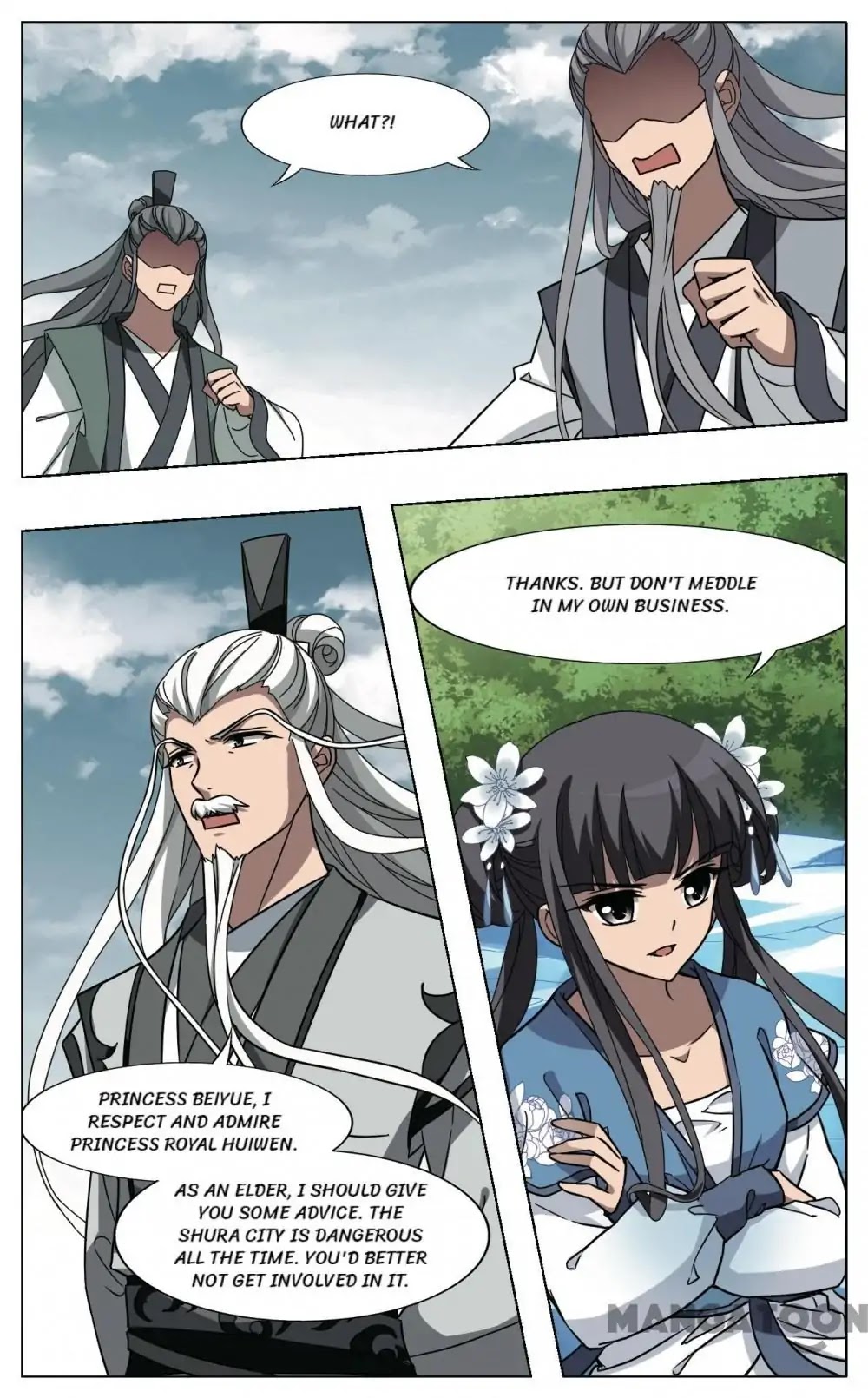 Feng Ni Tian Xia Chapter 254 page 2 - Chapter 254: Episode 254