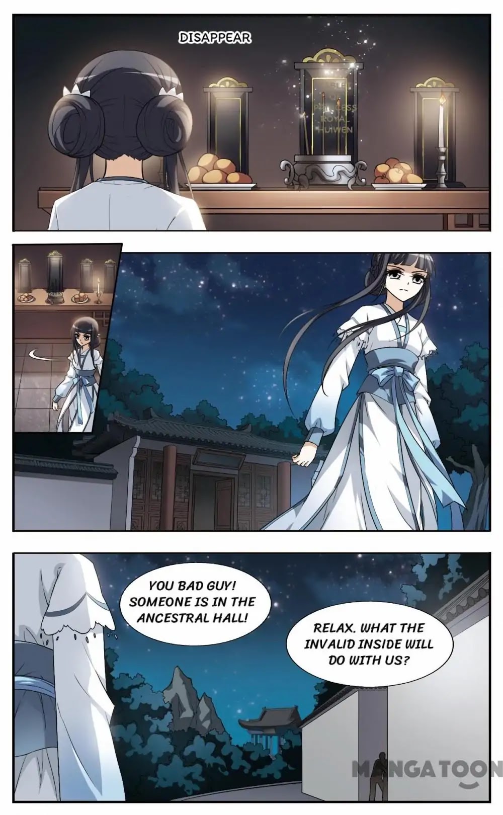 Feng Ni Tian Xia Chapter 3 page 12 - Chapter 3: Episode 3