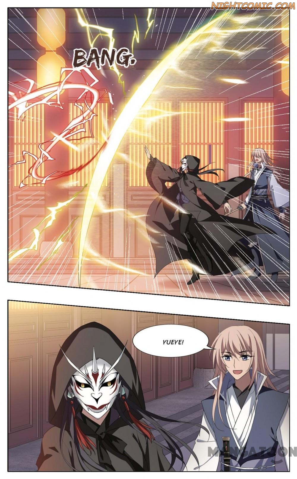 Feng Ni Tian Xia Chapter 325 page 4 - Chapter 325