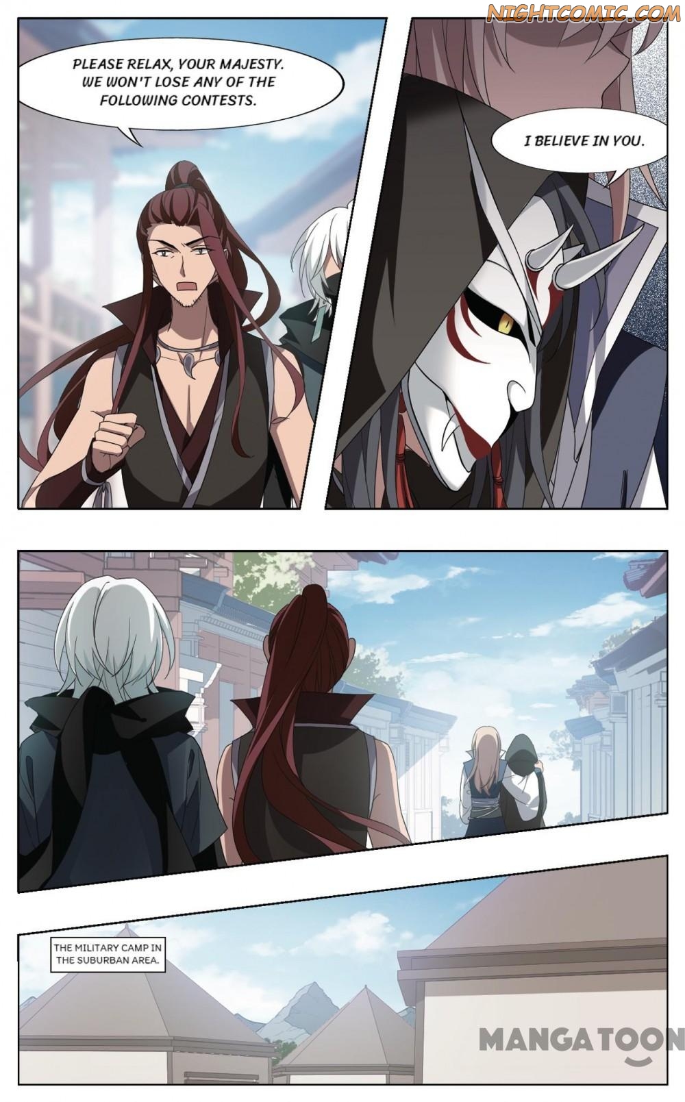 Feng Ni Tian Xia Chapter 330 page 6 - Chapter 330