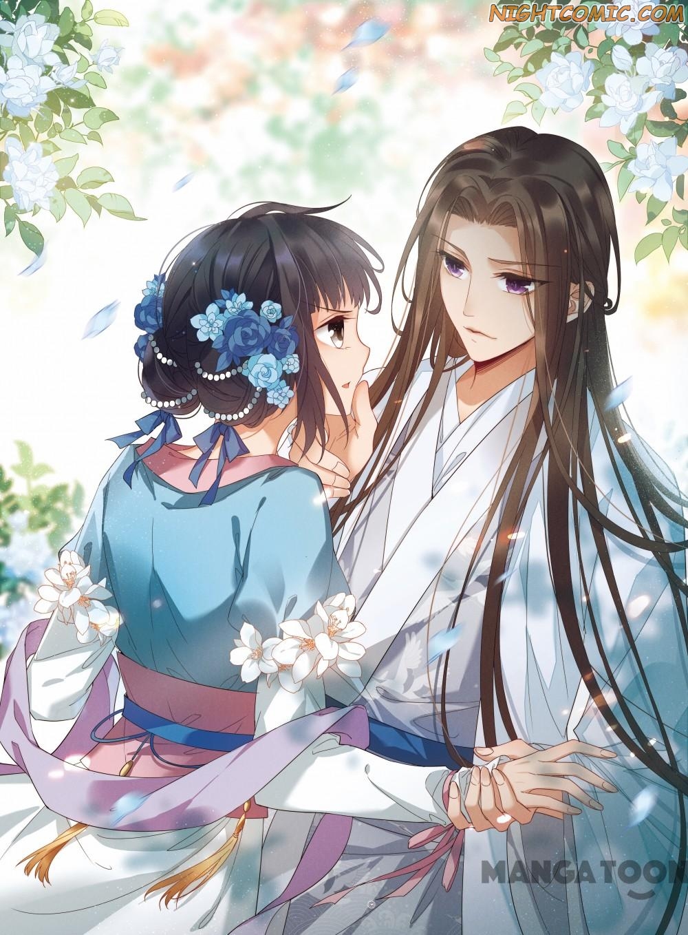 Feng Ni Tian Xia Chapter 332 page 1 - Chapter 332