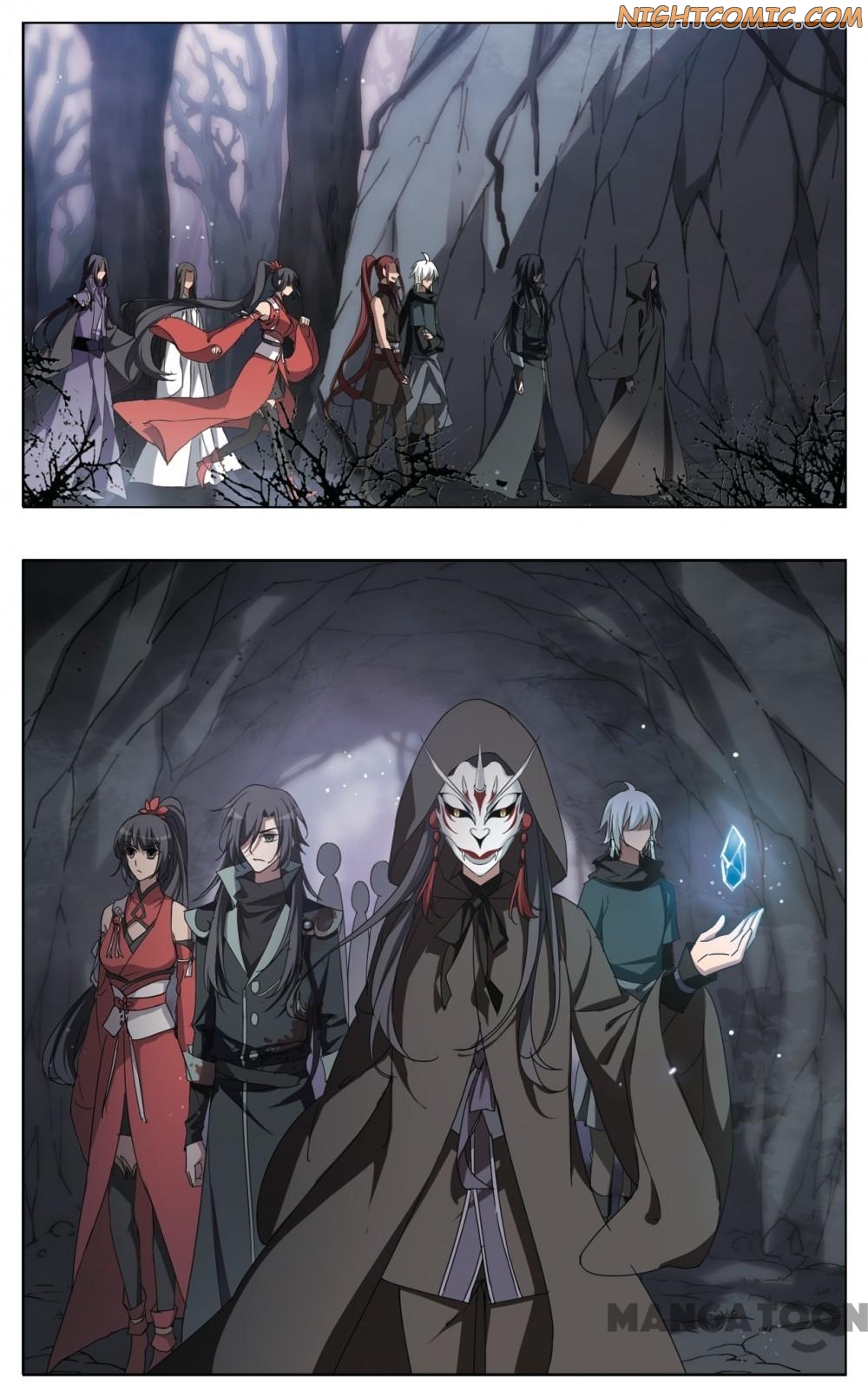 Feng Ni Tian Xia Chapter 333 page 9 - Chapter 333